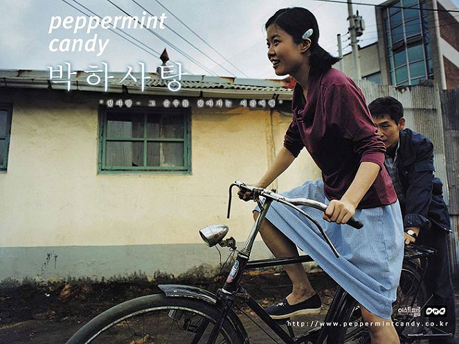 Peppermint Candy - Film - Yeo-jin Kim, Kyung-gu Sol