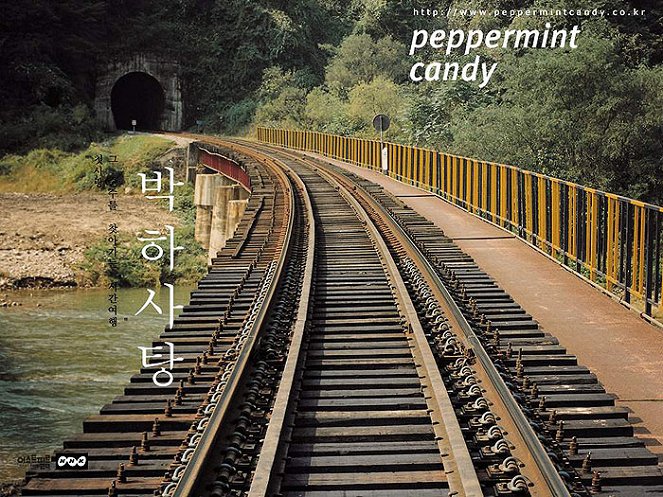 Peppermint Candy - Photos