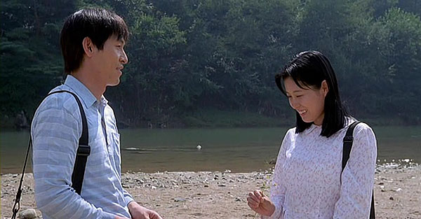 Bakhasatang - Z filmu - Kyung-gu Sol, So-ri Moon