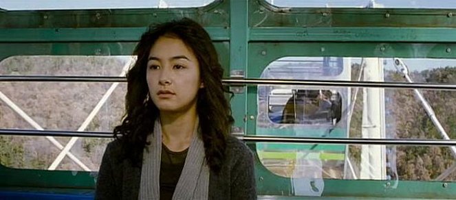 Kill Me - Van film - Hye-jung Kang
