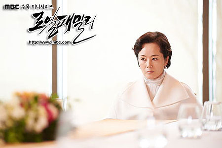 Loyeol paemilli - De la película - Yeong-ae Kim
