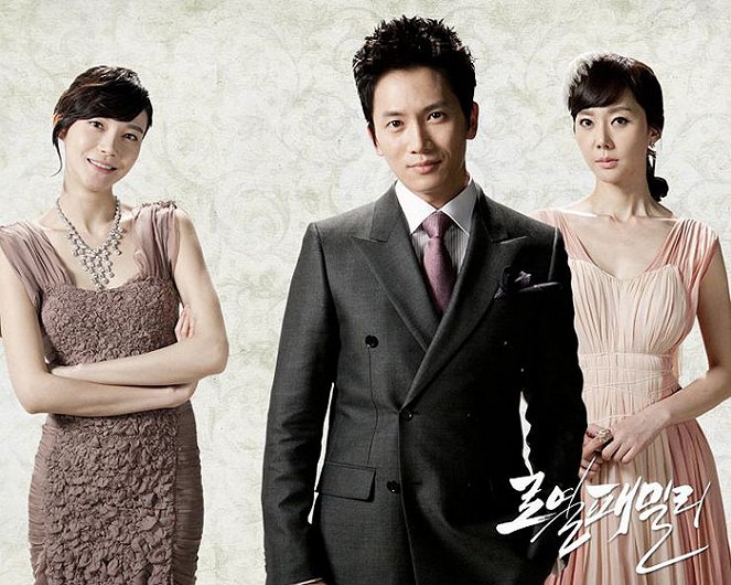 Royal Family - Photos - Ye-ryeon Cha, Seong Ji, Jung-ah Yum