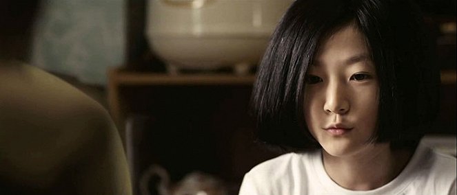 Yiwootsaram - De la película - Sae-ron Kim