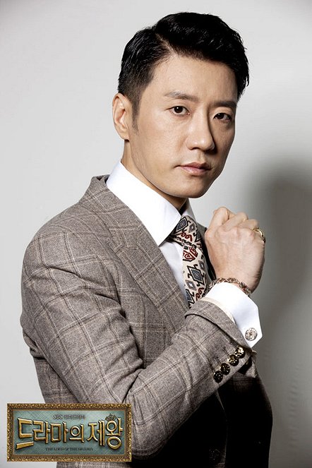 The King of Dramas - Photos - Myeong-min Kim