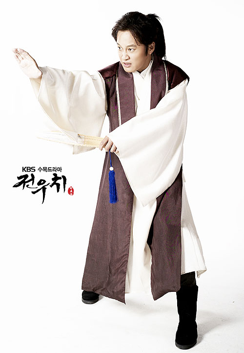 Jeon Woo-Chi - Kuvat elokuvasta - Tae-hyeon Cha