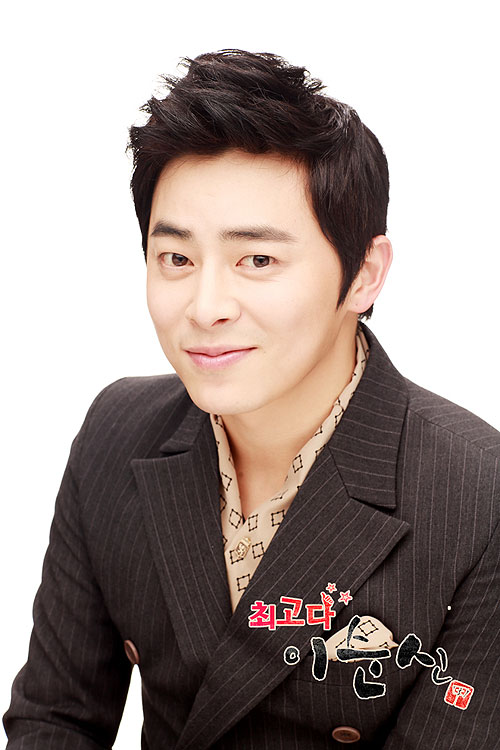 You Are the Best! - Photos - Jeong-seok Jo