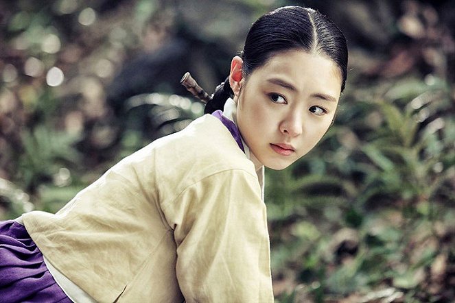 Gugaui seo - De la película - Yeon-hee Lee