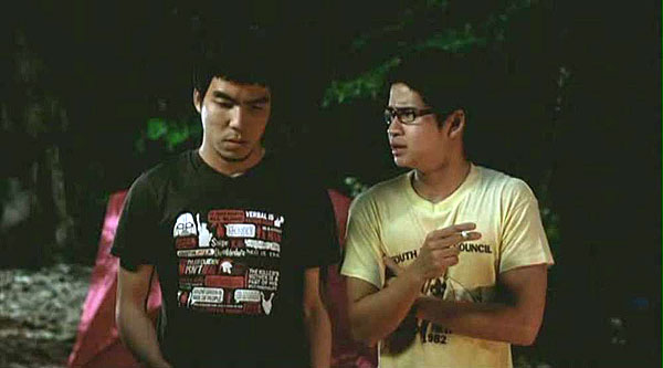 See prang - Do filme - Pongsatorn Jongwilak, Nattapong Chartpong