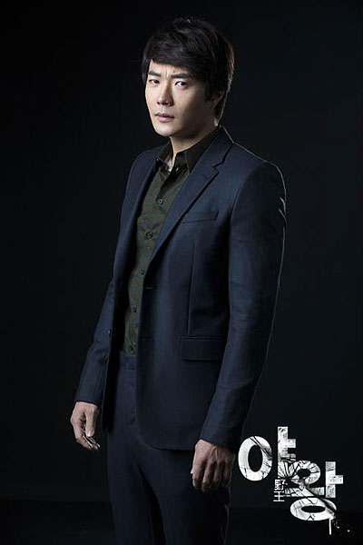 Yawang - Van film - Sang-woo Kwon