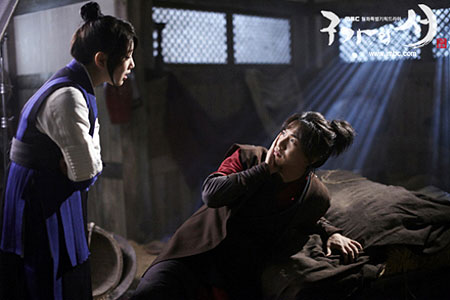 Gugaui seo - De la película - Suzy Bae, Seung-gi Lee