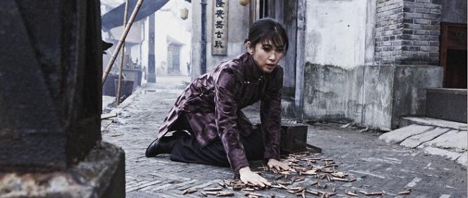 Xin hai ge ming - Van film - Bingbing Li
