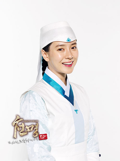 Cheonmyung : joseonpan domangja yiyaki - Van film - Sung-im Chun