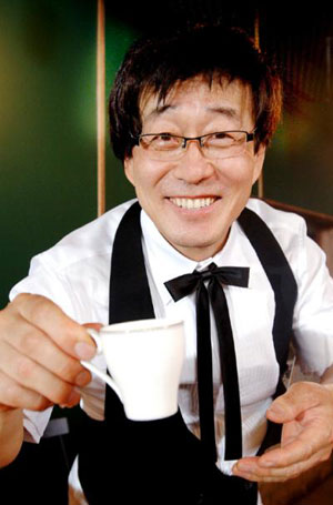 Kávový princ - Z filmu - Chang-wan Kim