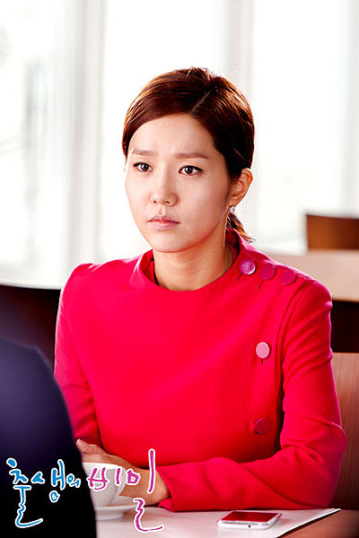 Choolsaengeui bimil - Z filmu - Yoo-ri Seong