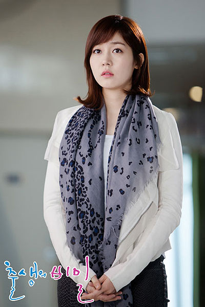 Birth Secret - Photos - Yoo-ri Seong