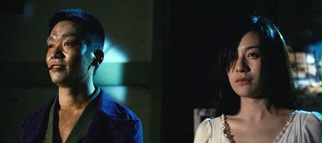 Zui hung - Film - Baoqiang Wang, Elanne Kong