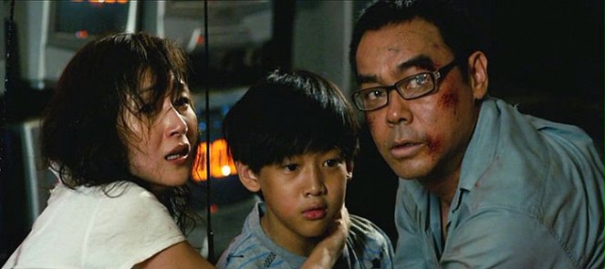 Zui hung - De la película - Sean Lau