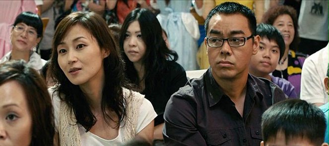 Zui hung - Z filmu - Sean Lau
