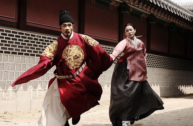 A férfi aki királyt játszott - Filmfotók - Byeong-heon Lee, Hyo-joo Han