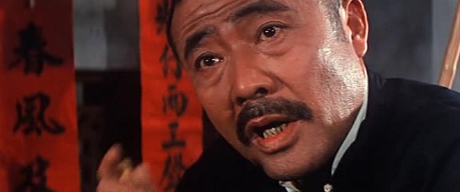 Hua fei man cheng chun - Film