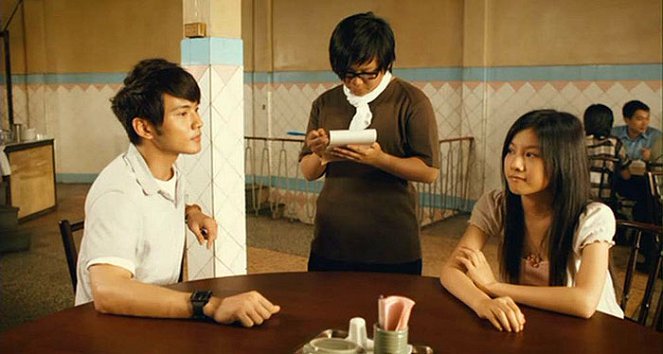Tong yan - Kuvat elokuvasta - Ciwi Lam