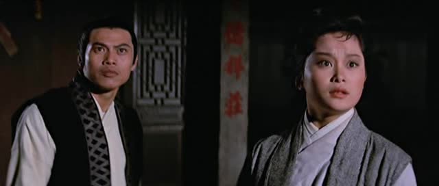 Zhong kui niang zi - De la película