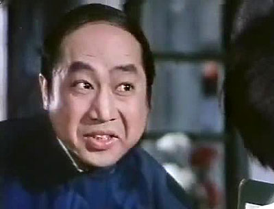 Pai an jing ji - De la película