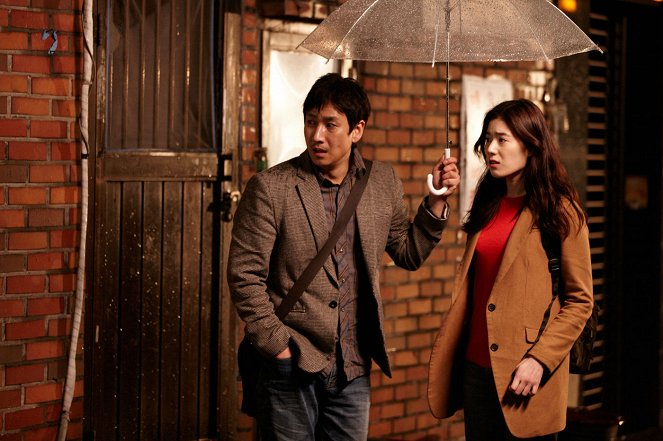 Haewon et les hommes - Film - Sun-kyun Lee, Eun-chae Jeong
