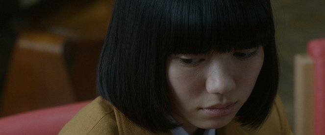 Aku no kjóten - Van film - Fumi Nikaidou