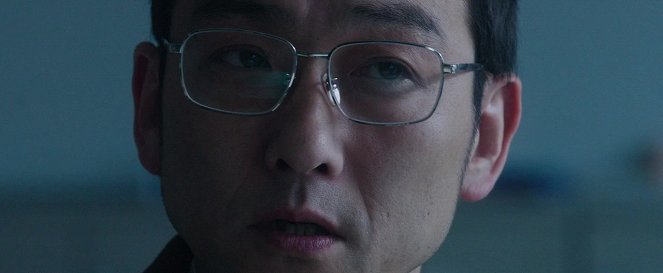 Aku no kjóten - Film - Mitsuru Fukikoshi