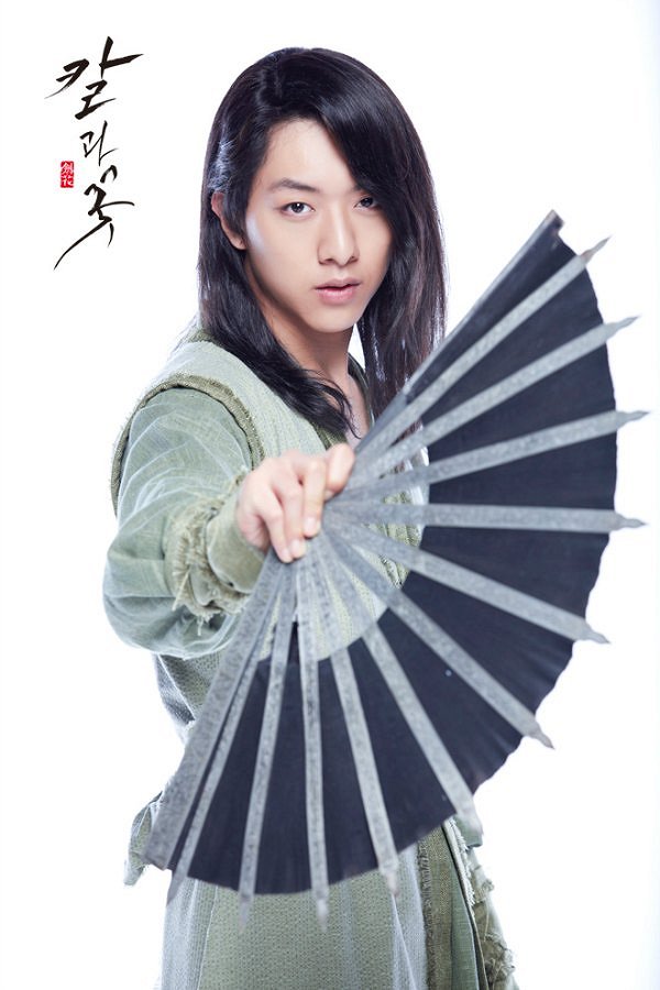 Knife And Flower - Promo - Jeong-shin Lee
