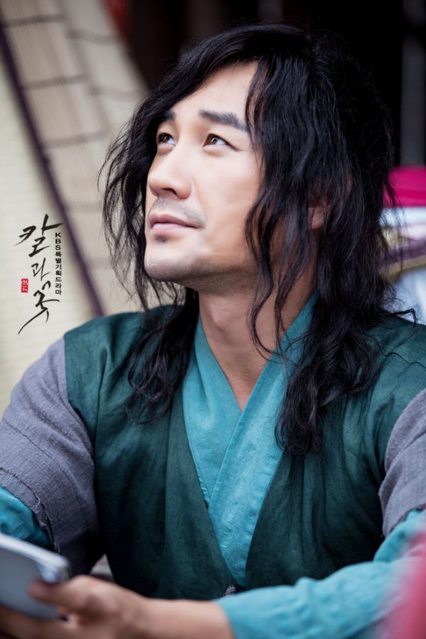Knife And Flower - Photos - Tae-woong Eom