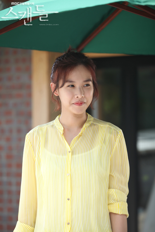 Seukaendeul: Maewoo choonggyeokjukigo boododeuckhan sagun - Z filmu - Yoon-hee Jo