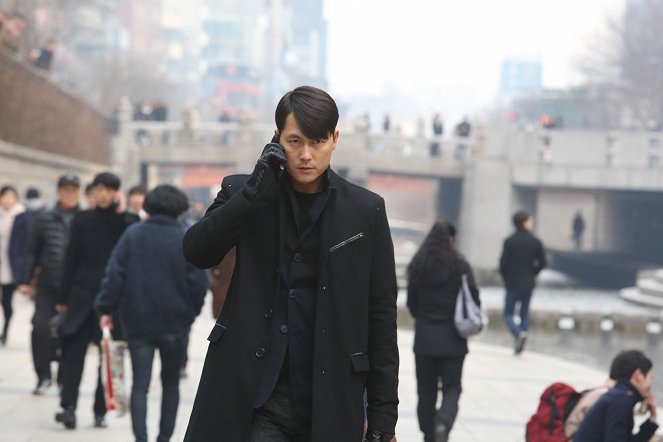 Vigilancia extrema - De la película - Woo-seong Jeong