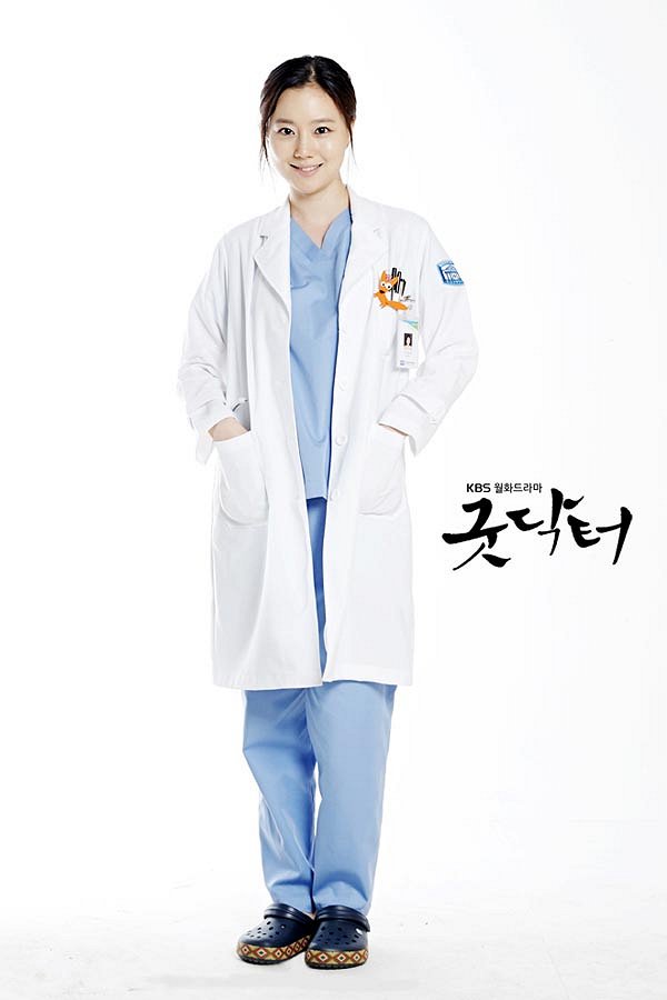 Good Doctor - Promoción - Chae-won Moon