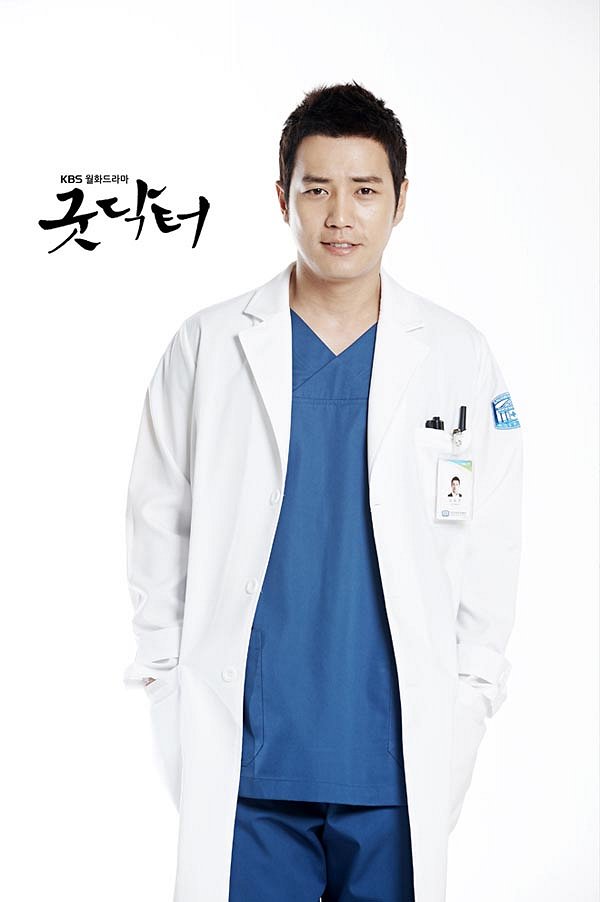 Good Doctor - Promoción - Sang-wook Joo