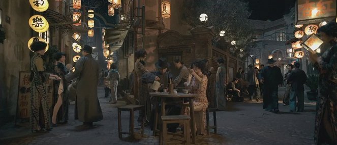 Xiao shi de zi dan - De la película