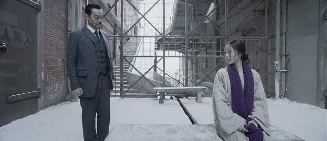 Xiao shi de zi dan - Van film - Sean Lau