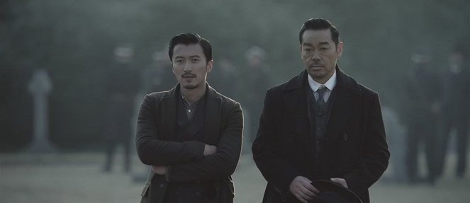 Xiao shi de zi dan - Filmfotók - Nicholas Tse, Sean Lau