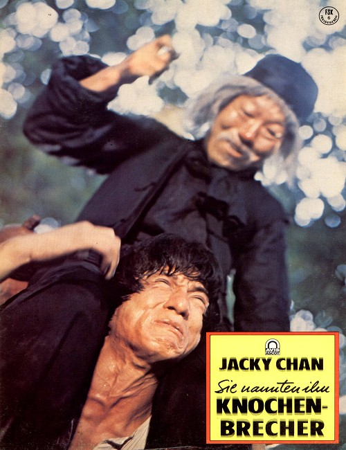 Sie nannten ihn Knochenbrecher - Lobbykarten - Jackie Chan, Simon Siu-Tin Yuen