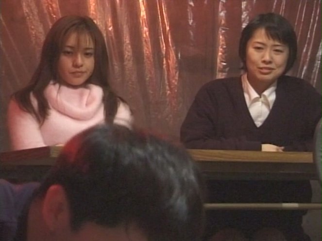 Akai misshitsu (heya): Kindan no ôsama geemu - De la película