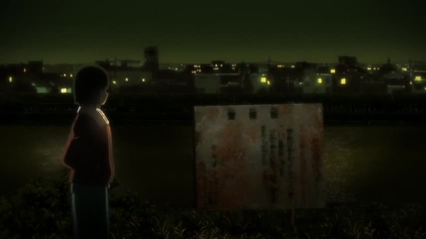 Gekidžóban Kara no kjókai: Sacudžin kósacu (Zen) - Kuvat elokuvasta