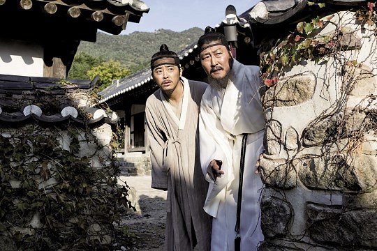 Gwansang - Z filmu - Jeong-seok Jo, Kang-ho Song