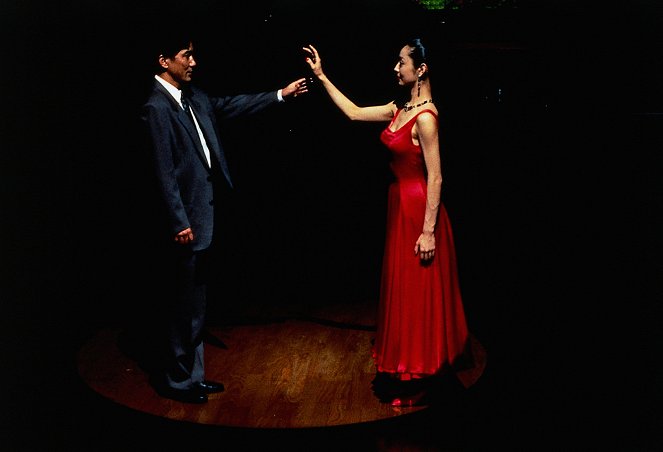 Shall We Dance? - Van film - Kōji Yakusho, Tamiyo Kusakari