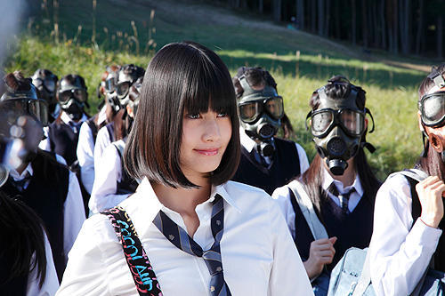 Avatar - Van film - Ai Hashimoto