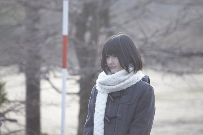Kanseitó - De la película - Ai Hashimoto