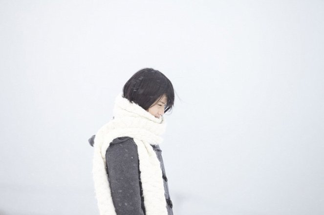 Kanseitó - Filmfotók - Ai Hashimoto