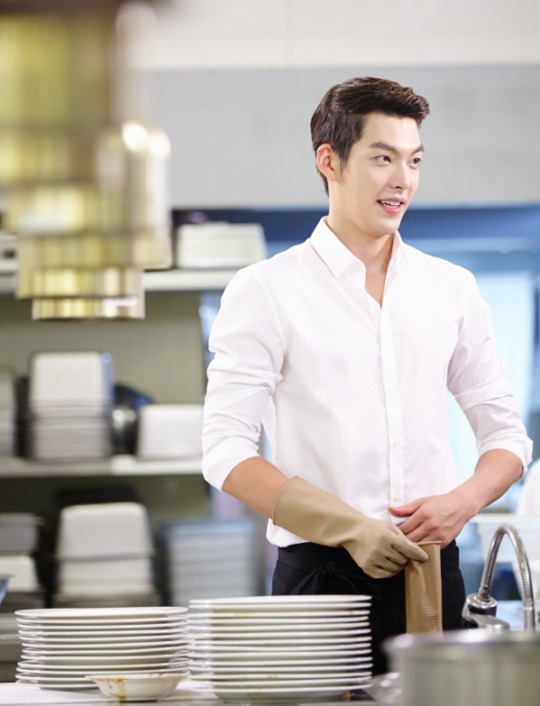 Inheritors - Do filme - Woo-bin Kim