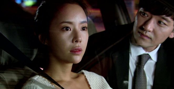 Bimil - Do filme - Jeong-eum Hwang, Soo-bin Bae