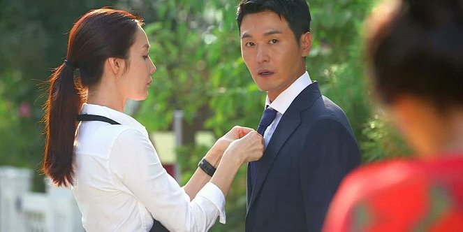 Soosanghan gajungboo - Do filme - Seong-jae Lee
